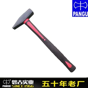 钳工锤包塑柄(修改)
