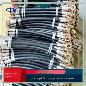 Braided Steel Wire Wound Rubber Hose, Hydraulic Oil Pipe for Construction Machinery, Pressure-resistant and Wear-resistant, Used in Coal Mines and Power Plants thumbnail-2