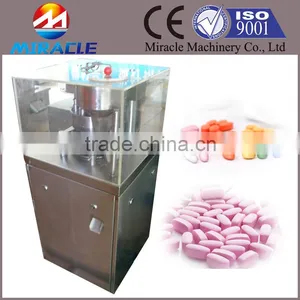Dry Pill Pressing Machine, Rotary Tablet Presser Machine, Tablets Making Machine thumbnail-1