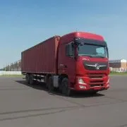 Cargo Van|Cube Van|Dry Van thumbnail-3