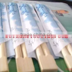 by Hands Wrapping Chopsticks, Bamboo Chopsticks, Full Different Sleeves, Rikyu Tensoge Twins, Disposable Bamboo Chopsticks thumbnail-1
