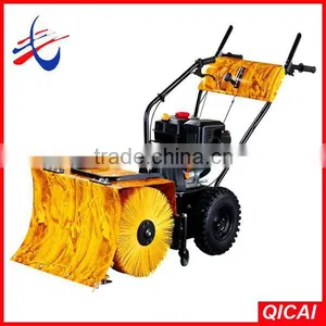 Petrol Sweeping Machine thumbnail-3
