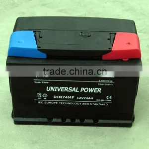 UP-DIN74MF Car Batteries thumbnail-1