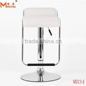Bar Stool & Furniture thumbnail-1