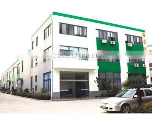 Suzhou Hairong Packing Production Co., Ltd. company overview - view 2 thumbnail