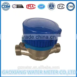 Sigle Jet Dry Type Water Meter Domestic Water Meter thumbnail-1