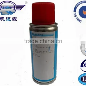 Battery Terminal Protector for Car Care Products thumbnail-2