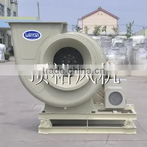 High Capacity Centrifugal Fan for Industrial Boilers thumbnail-1