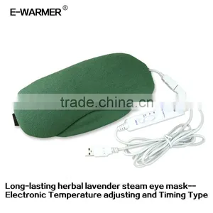Far Infrared Eye Mask F0701 thumbnail-1