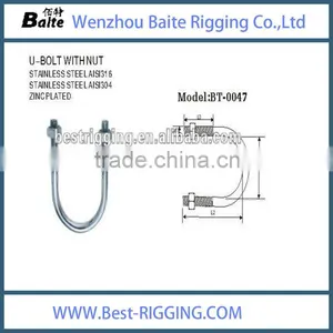 HARDWARE RIGGING U-BOLE WITH NUT thumbnail-3