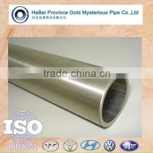 ASTM A519 1020 Seamless Steel Pipe Manufacturer thumbnail-1