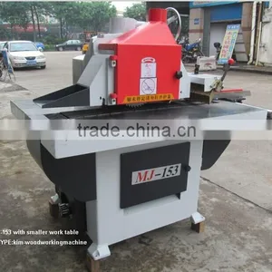 MJ153 Single Saw Balde Rip Saw for Wood thumbnail-2