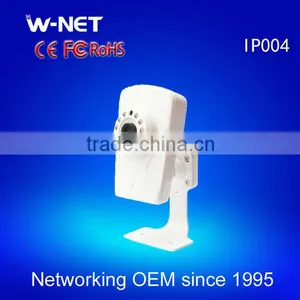 Wifi Long Range IP Camera thumbnail-1