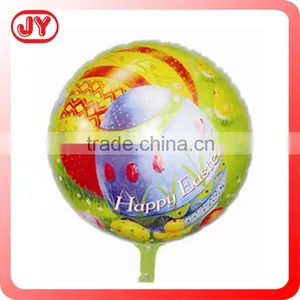 18 Inch Promotional Foil Advertising Custom Printed Balloons With EN71 thumbnail-1