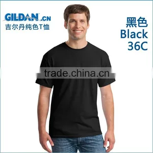 Plain Men's t Shirt - Trendy Quality 100% Cotton Crew Scoop Neck Tee For Men Assorted Color thumbnail-1