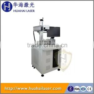 10W 20W 30W 50W IPG Portable Fiber Laser Marking Machine for Metal/plastic/stainless Steel/jewelry thumbnail-1