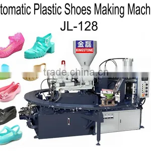 Rotary Shoes Injection Machine thumbnail-1