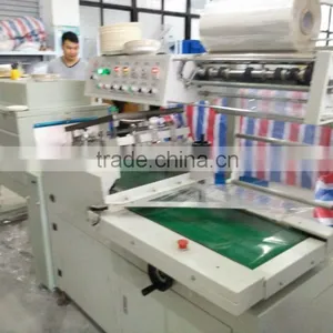 POF Film Heat Shrink Packing Machine thumbnail-1