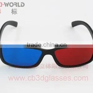 Wholesale Cheap Plastic 3d Glasses With Red Cyan Lens thumbnail-1