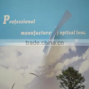 (CE)danyang Lens thumbnail-5