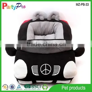 Partypro 2015 New Products Pet Supply Dog Bed Car Dog Bed Luxury thumbnail-1
