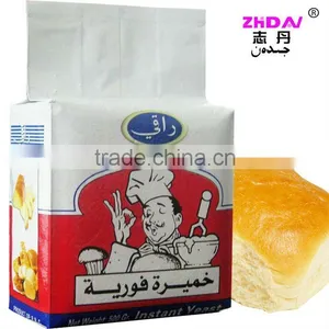 High Sugar Selenium Yeast Supplier thumbnail-1