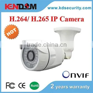 Kendom High Quality Bestselling HD IR IP Weather Proof High Definition Camera With 3.6mm Lens and Internal POE thumbnail-1