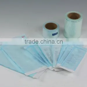 Self-sealing Sterilization Pouches thumbnail-1