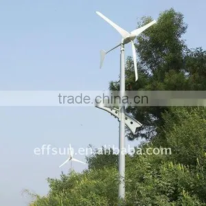 40W Solar Wind Streetlight, 300w Wind Turbine With 100w Solar Panel and 40w Led Lamp thumbnail-1