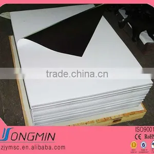 Custom Size Flexible Flat Flexible Magnet thumbnail-1