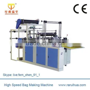 High Speed Plastic Shopping Bag Making Machine Nigeria thumbnail-4