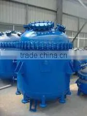 Zibo Reliable Import And Export Company Limited company overview - view 3 thumbnail