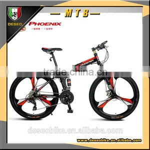 Folding Bike Mountain Bike Integrated Wheels Bike thumbnail-1