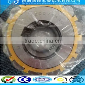 Double Row Bearings Eccentric Roller Bearing 150712200 thumbnail-1