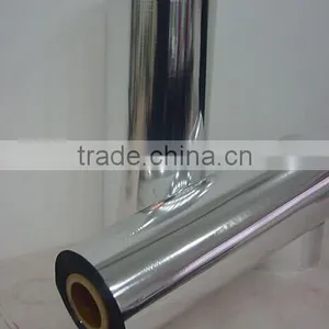 Bopp Metalized Film /bopp Metalized Tape /bopp Metallized Polyester Film/metallized Polyester Film thumbnail-1