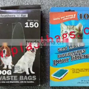 HDPE Environmental Plastic Pet Garbage Bags thumbnail-1
