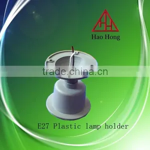 Energy Saving Lamp Base thumbnail-1