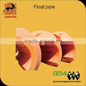 PE Pipe Floating thumbnail-1