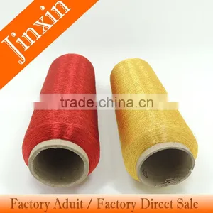 Metallic Yarn MS Type for Embroidery thumbnail-3