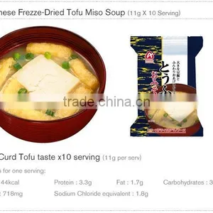 Japan AMANO FOODS Freeze-Dried Miso Soup (Tofu Taste,tofu Soap) thumbnail-1