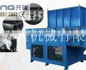 Plastic Single-Shaft Shredder thumbnail-1