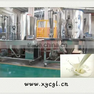 Milk Spray Drier thumbnail-1