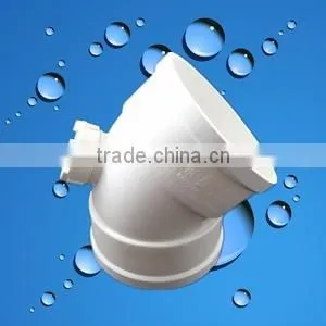 KG Hot Selling Multi-materials Plastic Pvc Tee thumbnail-2