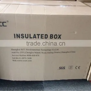 310L Container With Wheels for Dry Ice thumbnail-5