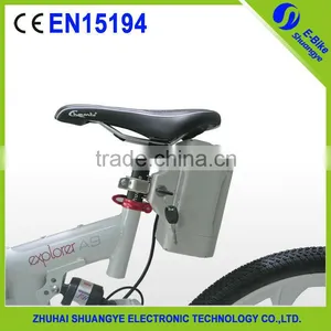 Shuangye 2015 New Mountian Bike Full Suspension Carbon Mountain Bike Electric Bike thumbnail-3