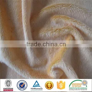 Latex Baby Pillow Fabric thumbnail-4