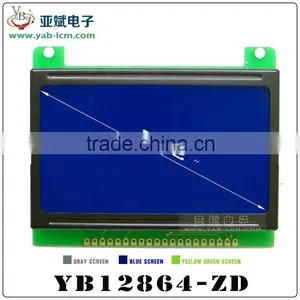 12864-ZD Word Stock Directory, Can Provide 3.3 v Voltage, Color Optional LCD Screens thumbnail-1