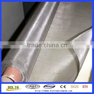 Stainless Steel Woven Micromesh thumbnail-2