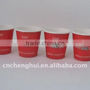 Top Quality Disposable Coffee Paper Cup With Custom Printing thumbnail-1