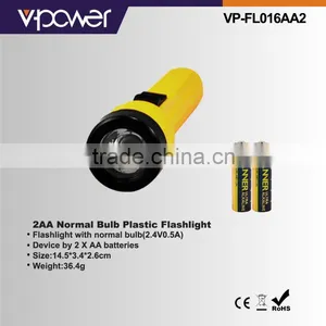 2AA Normal Bulb Plastic Flashlight thumbnail-1